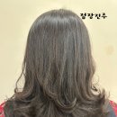 다루다헤어프로젝트 이미지