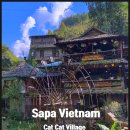 고산마을 이미지