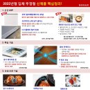 위니아딤채중리점 네이버블로그