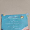 8월: 나의 시간, 작은 일상의 모습들