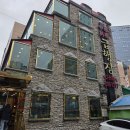 급행장 | [부산 서면 맛집]'급행장 차이나' 특별한 날 가족과 방문하기 좋은 코스 중화요리
