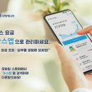 서해가스 - 옹진군 백령로833번길 26-14 | 서해가스