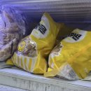 어쩌다 PC방 이미지