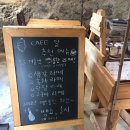 개스트하우스 말2 이미지