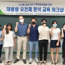국립축산과학원 난지축산연구소 특급뉴스