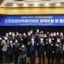 비전스포츠 네이버블로그