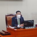 상대녹지대 네이버블로그