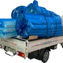 옥길철물종합상사 | 충남 아산시 배방읍에서 철물·공구·용접 기자재를...철물점인 삼천리종합상사와 대표자 이병헌 님에...