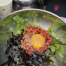 밥빔비 이미지