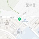 올리스 남양주별내점 이미지