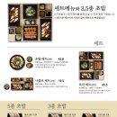 올타미스터스시 이미지