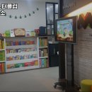 튼튼영어마스터클럽영어교습소 네이버블로그