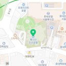 현대1급세탁소 네이버블로그