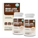 프라임에이치앤비 주식회사 이미지