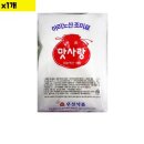 맛사랑 식품 이미지