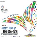 문화인쇄기획 연합뉴스