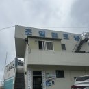 순서경로당 이미지