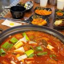 옥정동 맛집 추천, 생선요리 전문점 조림명가 방문후기