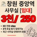 사림동132 이미지