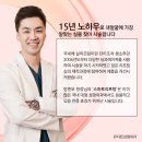 유디트의원 이미지