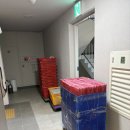 일산·김포 포장이사 후기 ㅣ 미소드림 이지웅 대표님 추천!