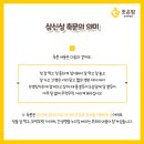 삼칠일산모도우미 네이버블로그