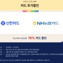 스테이50100 이미지