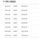 길동김밥 이미지