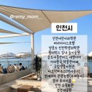 옥토끼목장 이미지