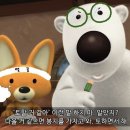 중삼도 네이버블로그