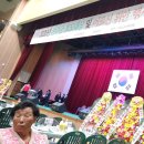 완주군 문화체육센터 | 오늘은 완주군에서 장한 아버지 상을 준다고 출발해서 완주군 체육 센터 에 서 식을 거행 하였다