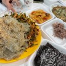 큐모텔 | 2026년 당진 장고항 실치 축제 일정 [25년도 실치 축제 당일 방문 후기 사진 첨부]