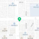 조촌세계로약국 이미지