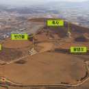 천안축구센터 이미지