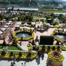 임실치즈펜션 이미지