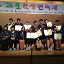 교문학생연극제 Daum카페