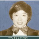 Re:552회 우렁, 배드민턴, 낚시, 야구 이미지