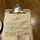 시월재 이미지