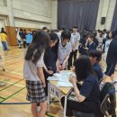 포곡고등학교 이미지