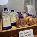 쌀로커피