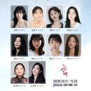 예스24아트원 3관 이미지