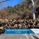 한신공영(주) 이미지