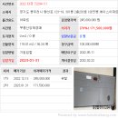 행선로19 이미지