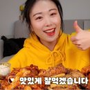 훌랄라참숯치킨내 - 강서구 우장산로 26 | 훌랄라참숯치킨내