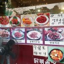 새천년호프
