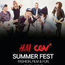 장기하와 얼굴들 술탄오브더디스코 콘서트 이미지