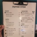 호암힐데스하임아파트 앞 이미지
