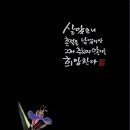 광주서초등학교 이미지