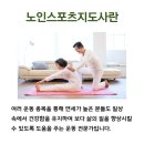 은빛 디지털 교실 이미지