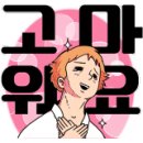 장충동 작은도서관 이미지